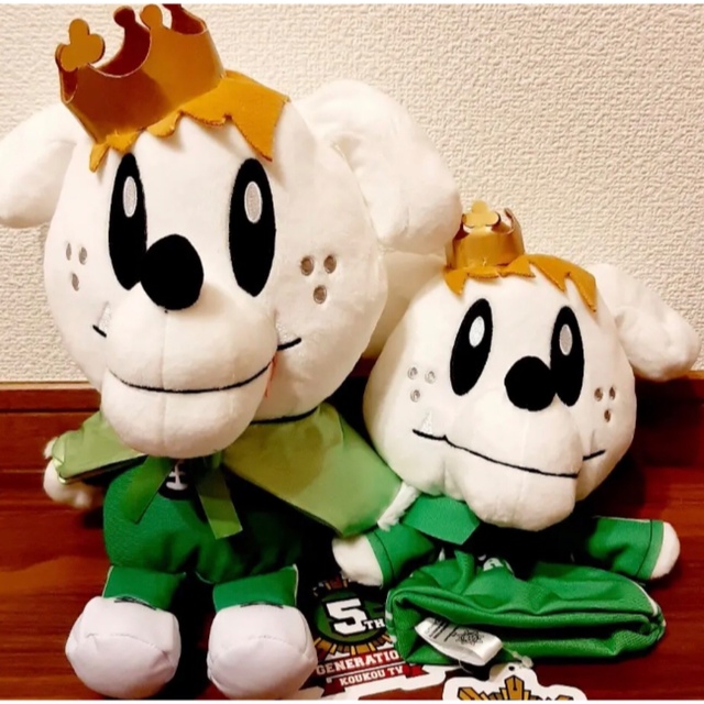 GENERATIONS ジェネ犬 BIGぬいぐるみ パペット 2点 佐野 片寄 【予約中