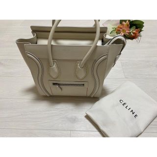 セリーヌ(celine)のやまざん様専用(ハンドバッグ)