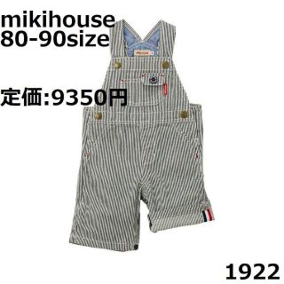 ミキハウス ロンパース(デニム)の通販 300点以上 | mikihouseの