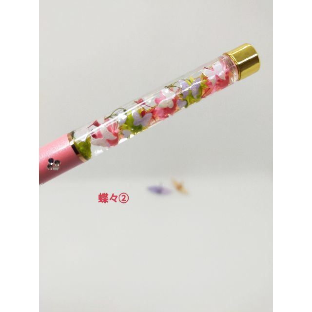 handmade ボールペン　【替芯付】No.３