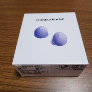 ギャラクシー(Galaxy)のGalaxy Buds2  ラベンダー(ヘッドフォン/イヤフォン)