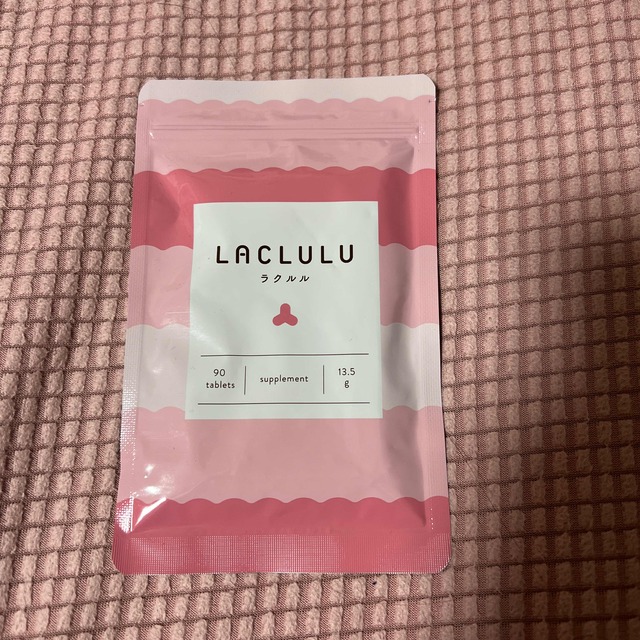 ラクルル コスメ/美容のダイエット(ダイエット食品)の商品写真