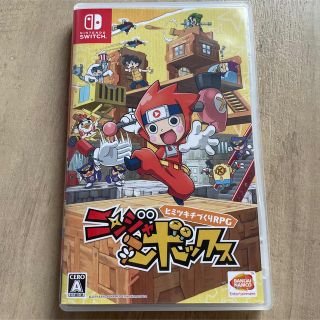 ニンテンドースイッチ(Nintendo Switch)のニンジャボックス(家庭用ゲームソフト)