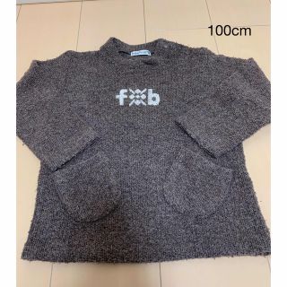 ベベ(BeBe)のBEBE セーター　100  女の子　トップス(ニット)