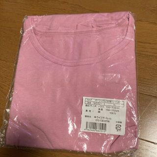 3LピンクTシャツ(Tシャツ/カットソー(七分/長袖))