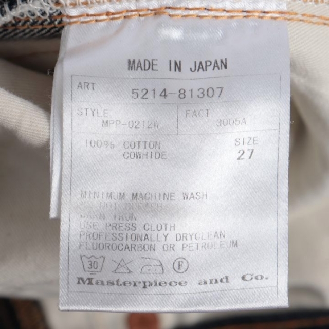マスターピース デニムパンツ ジーンズ テーパード ボタンフライ 日本製 メンズ 27サイズ ネイビー MASTERPIECE