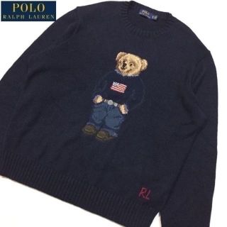 ポロラルフローレン(POLO RALPH LAUREN)の良品 希少サイズ ＸＬ ポロラルフローレン ポロベア セーター コットン リネン(ニット/セーター)