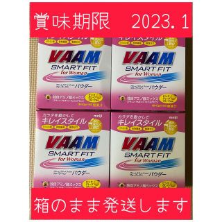 明治 ヴァーム スマートフィット フォーウーマン  VAAM for woman(アミノ酸)