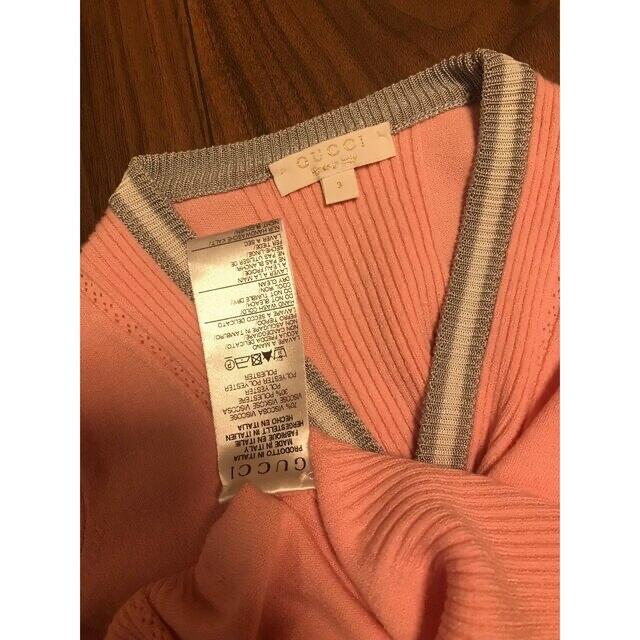 Gucci エルメス バーバリー ボンポワン フェンディ グッチ ...