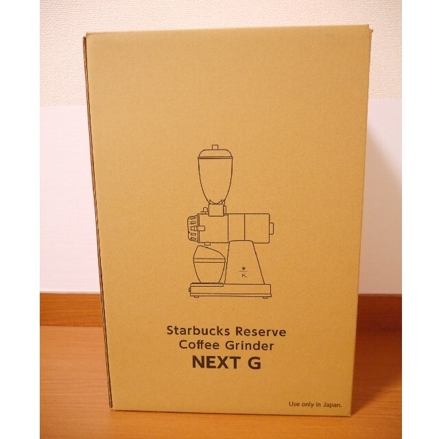 Starbucks Coffee - 新品・未使用!スターバックス 限定 カリタ