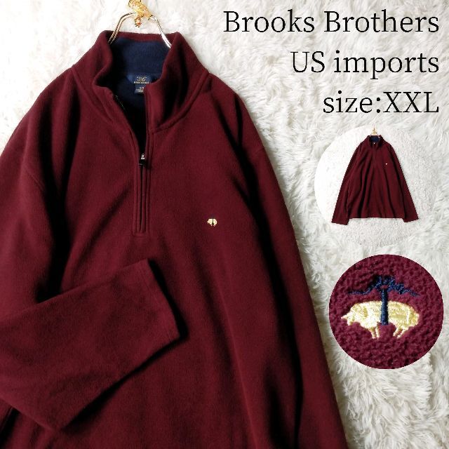 brooks brothers フリース ハーフジップ XXL | www.darquer.fr