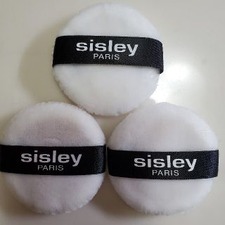 シスレー(Sisley)のシスレー、おしろいパフ3個セット(パフ・スポンジ)