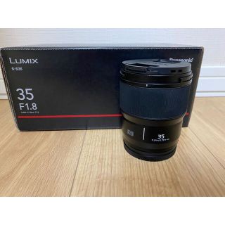 パナソニック(Panasonic)の【クーポン期間限定特価！】LUMIX S 35mm F1.8 S-S35(レンズ(単焦点))