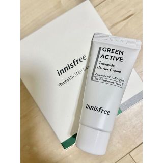 イニスフリー(Innisfree)のイニスフリー グリーンアクティブ セラミドバリアクリーム 30ml(フェイスクリーム)