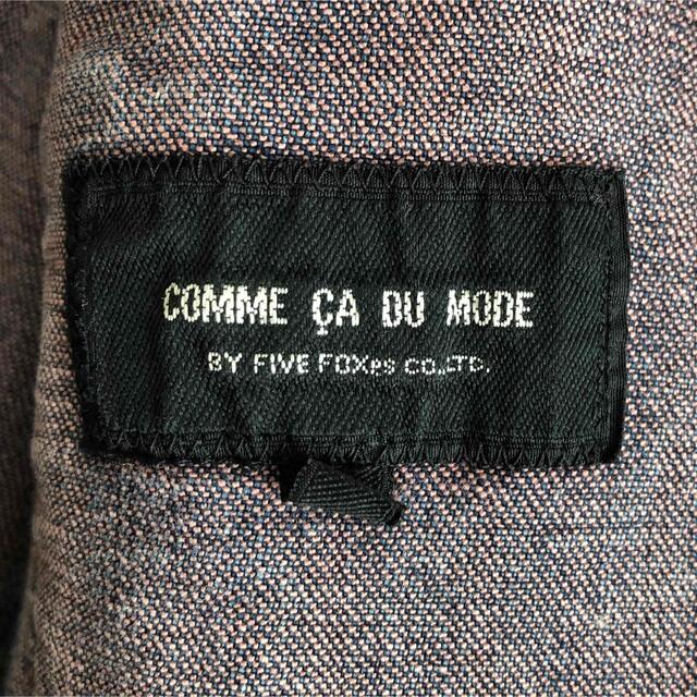 COMME CA DU MODE(コムサデモード)のcomme ca du mode Gジャン デニムジャケット レディースのジャケット/アウター(Gジャン/デニムジャケット)の商品写真
