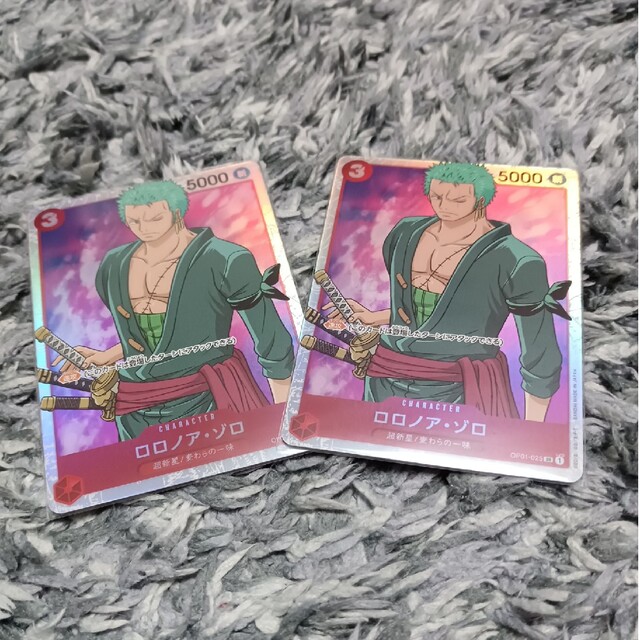 ワンピースカードゲーム　ロロノア・ゾロ　SR