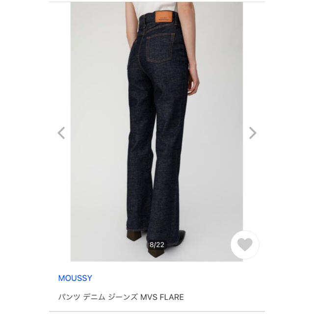 moussy(マウジー)のマウジー♡MVSフレアデニム レディースのパンツ(デニム/ジーンズ)の商品写真