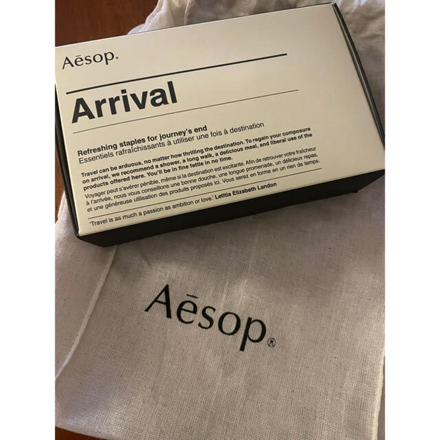 Aesop(イソップ)の未使用)Aesop(Arrivalキット) コスメ/美容のヘアケア/スタイリング(シャンプー/コンディショナーセット)の商品写真