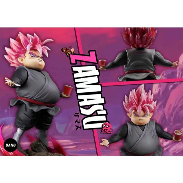 ドラゴンボール超 ゴクウブラック フィギュア 超サイヤ人ロゼ ガレージキット