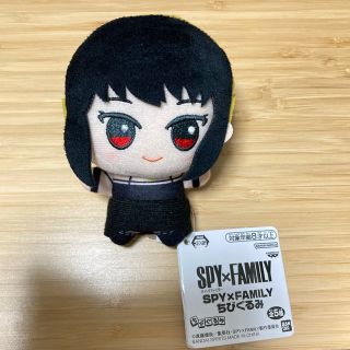 バンダイ(BANDAI)のSPY×FAMILY スパイファミリー ヨル ちびぐるみ マスコット プライズ(キャラクターグッズ)