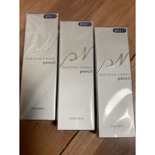 シセイドウ(SHISEIDO (資生堂))の【専用品】ピエヌ デュアルブロークリエーター　ペンシル BR611×3個(アイブロウペンシル)