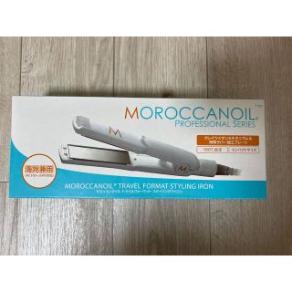 モロッカンオイル(Moroccan oil)のモロッカンオイル トラベルフォーマット スタイリングアイロン(ヘアアイロン)