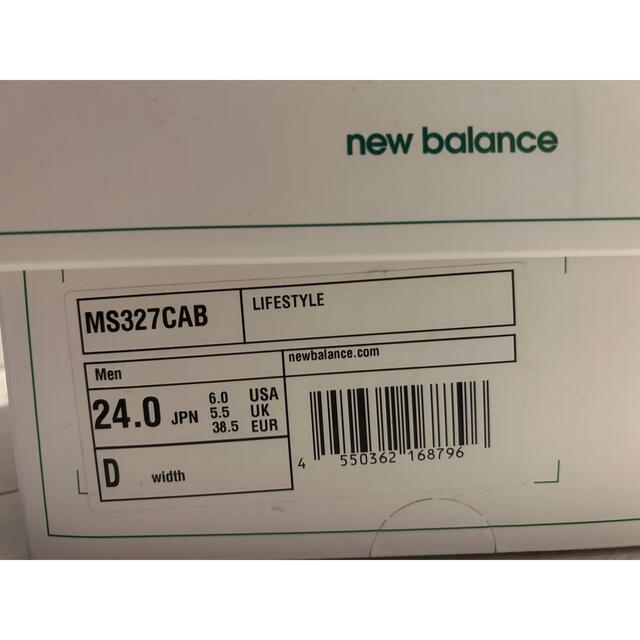 【新品未使用】Casablanca×New Balance327 5