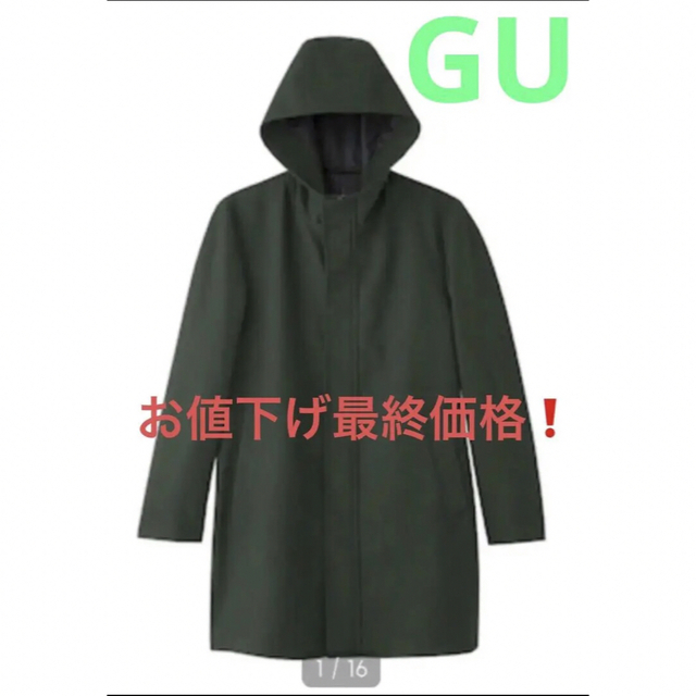 GU - ジーユー ウールブレンドフーディコート ウール50％ グリーンコートの通販 by こなか's shop｜ジーユーならラクマ