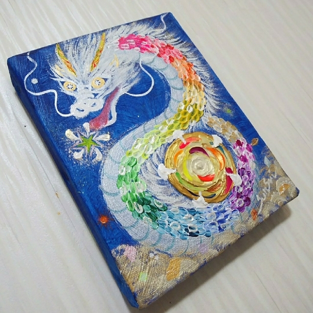 風水開運画*虹色お宝集め舌出龍神∞~金龍玉~全体運 風水開運画*虹色お宝集め舌出龍神∞~金龍玉~全体運