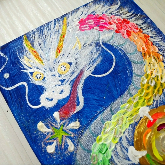 風水開運絵画＊虹色龍神～七色金龍玉～全体運　金運　守護　懇願成就　最強パワー