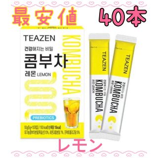 最安値 TEAZEN ティーゼン コンブチャ レモン 40本(健康茶)