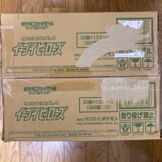 イーブイヒーローズ　未開封2カートン 24box