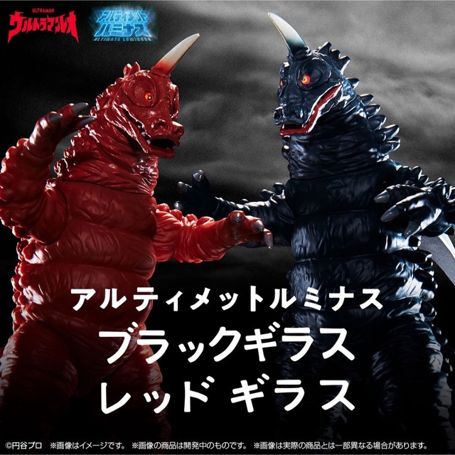 シャレマニ ランチョンマット ポスター オトメイトガーデン シャレマニ ランチョンマット ポスター オトメイトガーデン