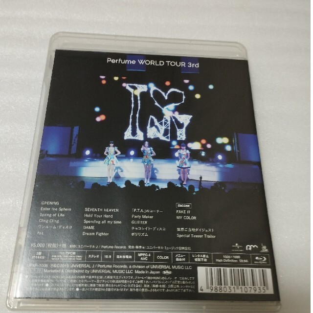 Perfume WORLD TOUR 3rd Blu-rayの通販 by crossoverjazz777's shop ...