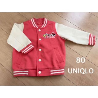 ユニクロ(UNIQLO)のユニクロ　ブルゾン　80サイズ　ディズニー(ジャケット/コート)