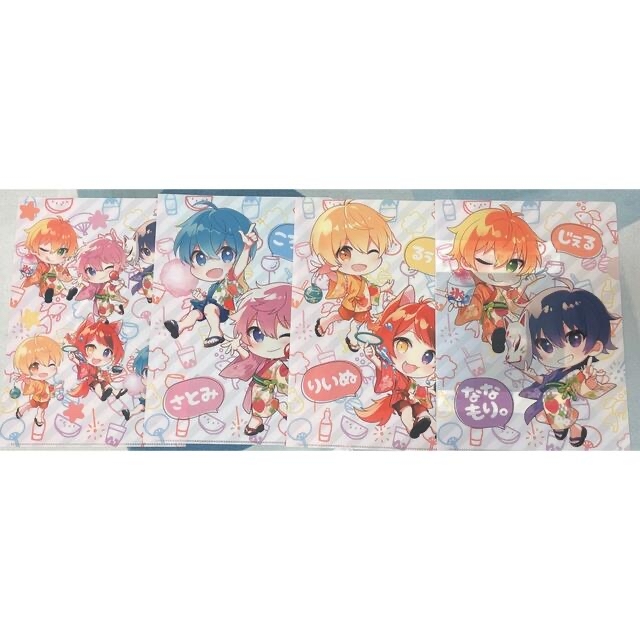 すとぷり グッズ 4