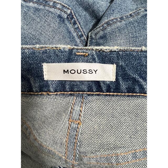 moussy(マウジー)のMOUSSY  MVS SKINNY スキニーパンツ　ストレート ブルー　23 レディースのパンツ(デニム/ジーンズ)の商品写真