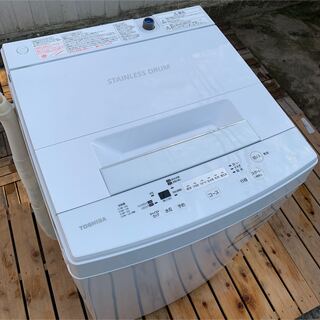 東芝 - 送料込 TOSHIBA 1人暮用洗濯機 4.5kg シンプル設計 簡易乾燥機能付