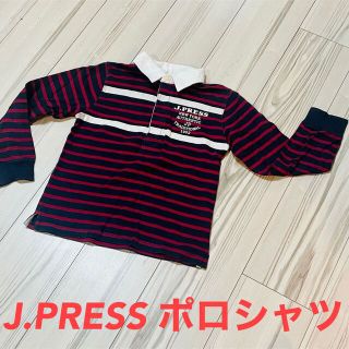 ジェイプレス(J.PRESS)のまちゃ様専用　J.PRESS ポロシャツ　120cm(Tシャツ/カットソー)