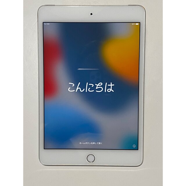 Apple(アップル)のiPad mini4 Wi-Fi+Cellular 16GB シルバー スマホ/家電/カメラのPC/タブレット(タブレット)の商品写真