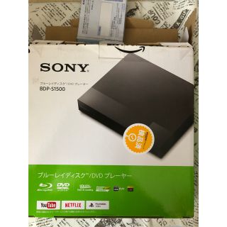 くっきーさん専用 | tspea.org