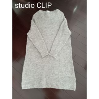 スタディオクリップ(STUDIO CLIP)のstudio CLIP　ニットワンピース　アルパカ混　ベージュ(ロングワンピース/マキシワンピース)