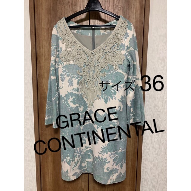 美品GRACE CONTINENTAL ワンピース　美品