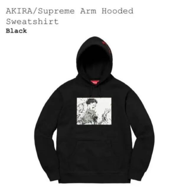 supreme Akira  Arm hoodie Sweatshirt