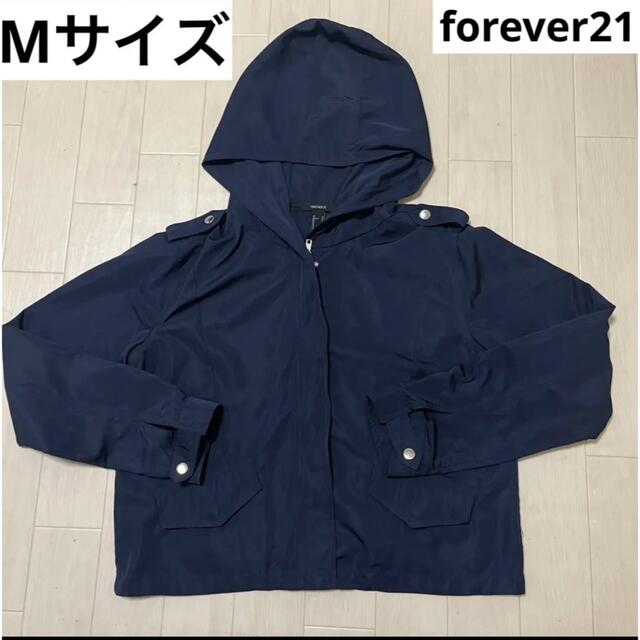 FOREVER 21(フォーエバートゥエンティーワン)のforever21 ウィンドブレーカー　ジャケット　レディース レディースのジャケット/アウター(ナイロンジャケット)の商品写真