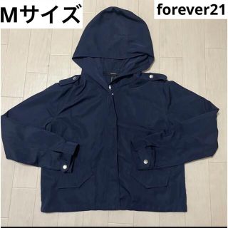 フォーエバートゥエンティーワン(FOREVER 21)のforever21 ウィンドブレーカー　ジャケット　レディース(ナイロンジャケット)