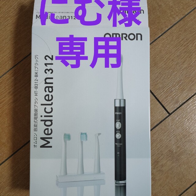 安い日本製ヤフオク!   額縁 油絵/油彩額縁 アルミ製 仮縁