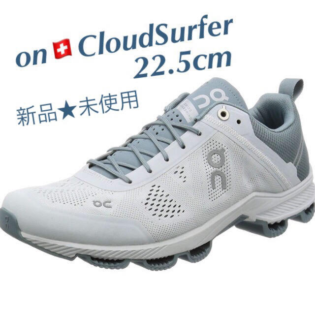 オン　クラウドサーファー　新品未使用　on cloudsurfer　ランニングよりサステナブルに