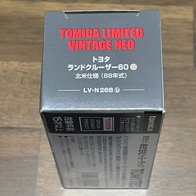 Takara Tomy(タカラトミー)のトミカリミテッドヴィンテージネオ トヨタ ランドクルーザー60 北米仕様ベージュ エンタメ/ホビーのおもちゃ/ぬいぐるみ(ミニカー)の商品写真