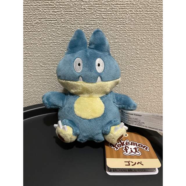 ポケモン 完売品 新品 Pokemon Fit ゴンベ ぬいぐるみ ポケモンフィットの通販 By Skipper S Shop ポケモン ならラクマ